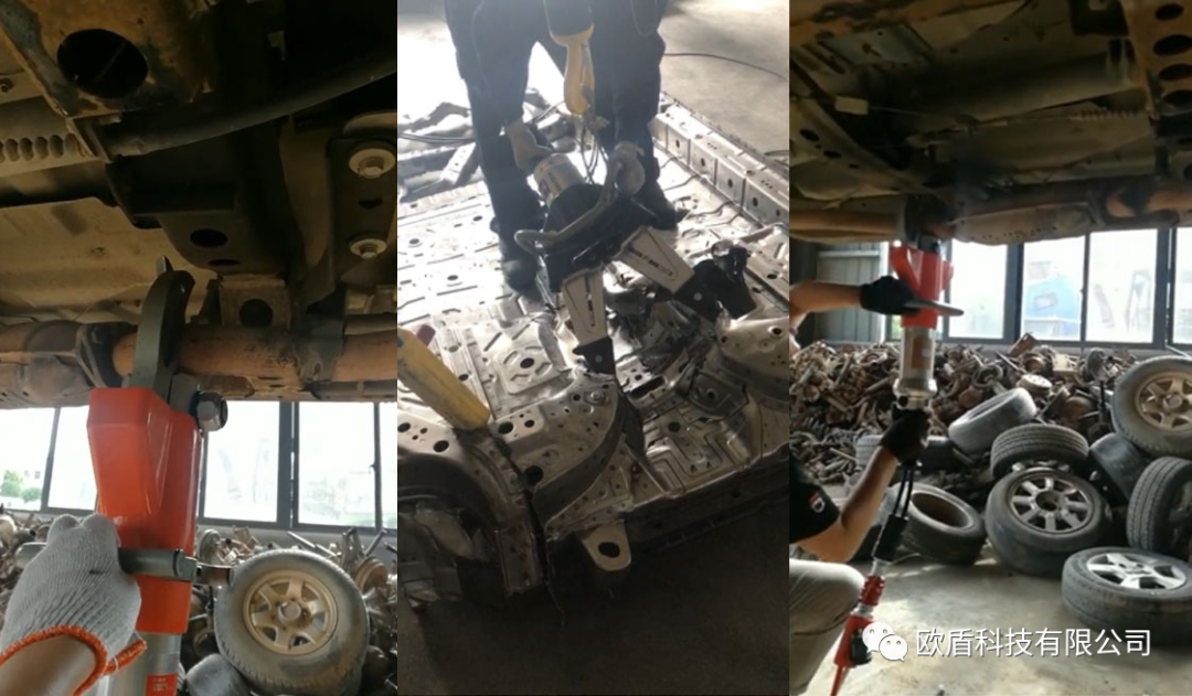 圖片3.png 汽車拆解廠正確選擇破拆工具(圖4)
