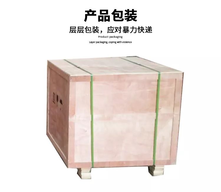 鋼筋彎箍機(jī)(圖8)