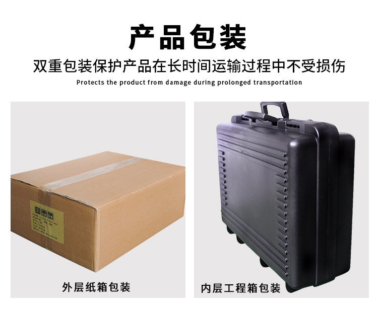 單人手提式電動鋼筋剪有什么好處？(圖8)