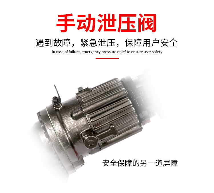 單人手提式電動鋼筋剪有什么好處？(圖6)