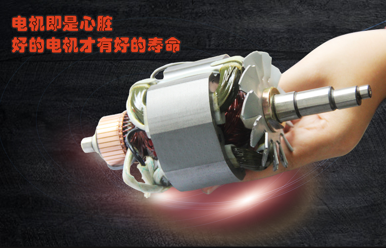 電動沖孔機有哪些？(圖6)