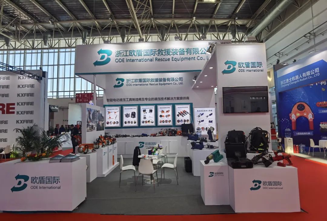 展會(huì)盛況直擊！歐盾?chē)?guó)際救援裝備來(lái)了！(圖7)